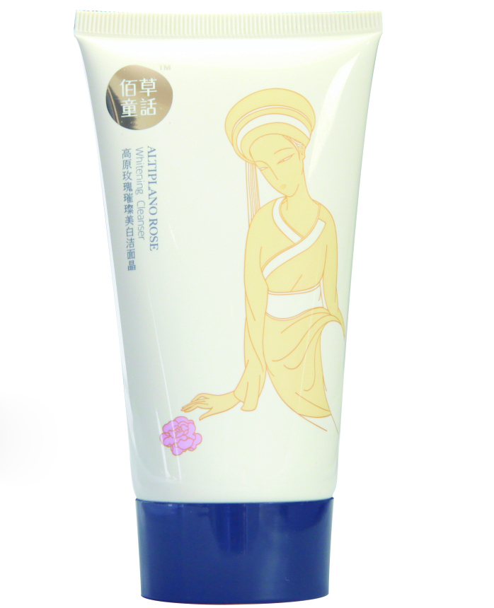 aluminum tubes for cosmetics