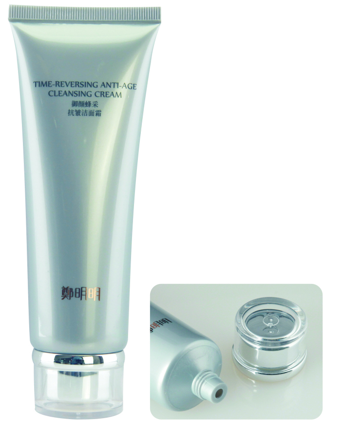 cosmetic tube packaging