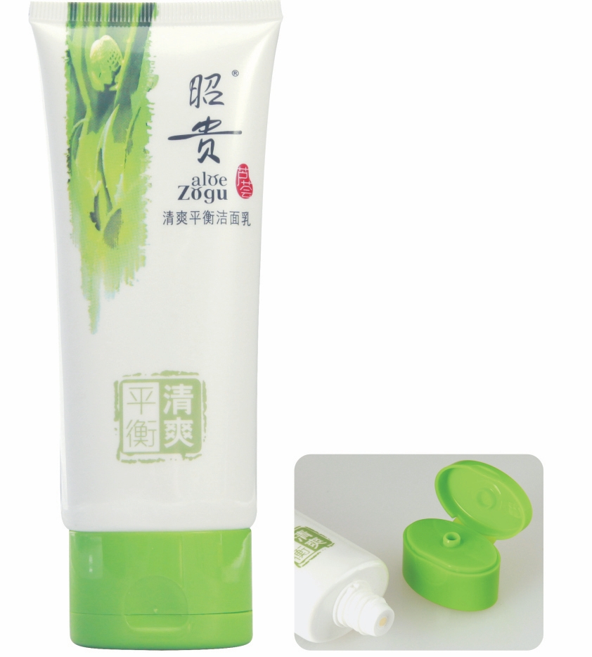 cosmetic tubes wholesale