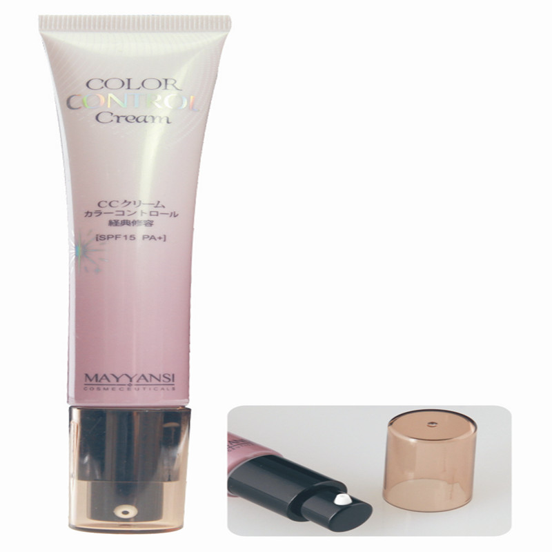 metal cosmetic tubes